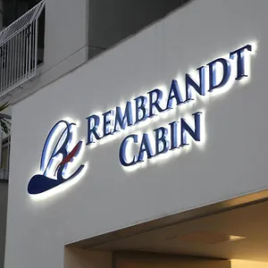  캡슐호텔 Rembrandt Shinjuku Shin-okubo
