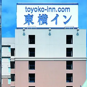 Toyoko Ikebukuro Kita Guchi No 2 Tokyo