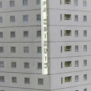 ホテルニューグリーン御徒町 東京都