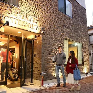 Hostel Space, Präfektur Tokio