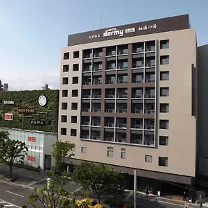 https://dormy-inn-premium-hakata-canal-city-mae.fukuoka-hotels.net