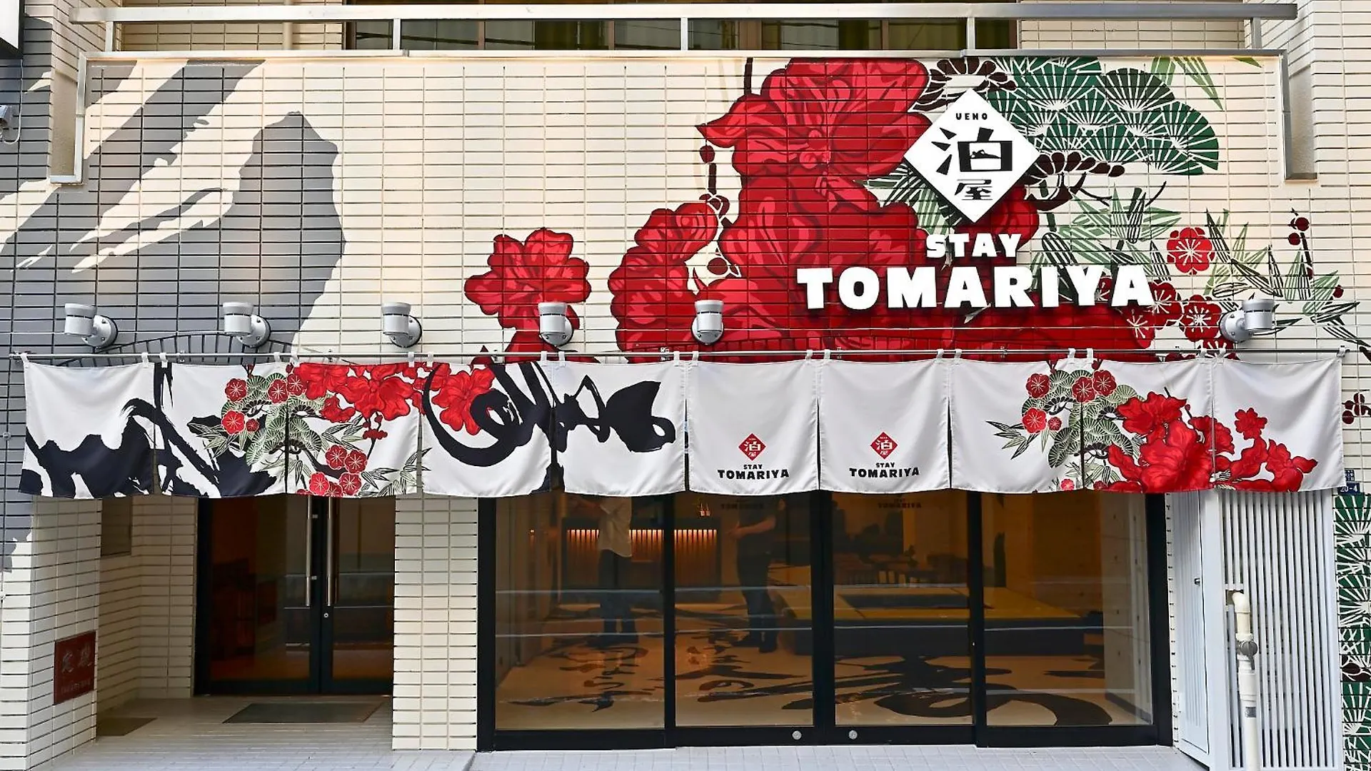 Hotel Tomariya Ueno Tokyo Japan
