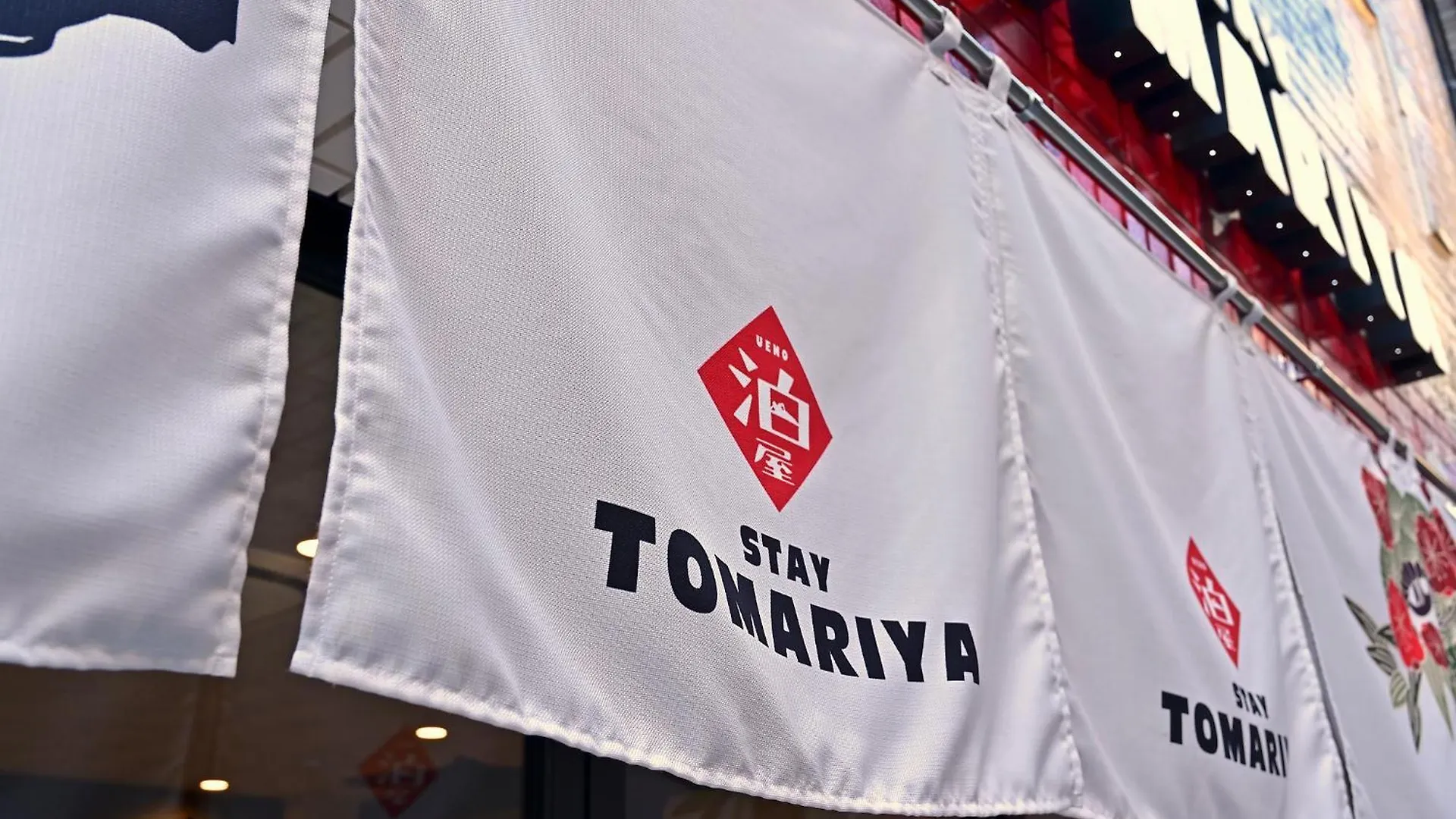 Hotel Tomariya Ueno Tokyo 0*,  Japan