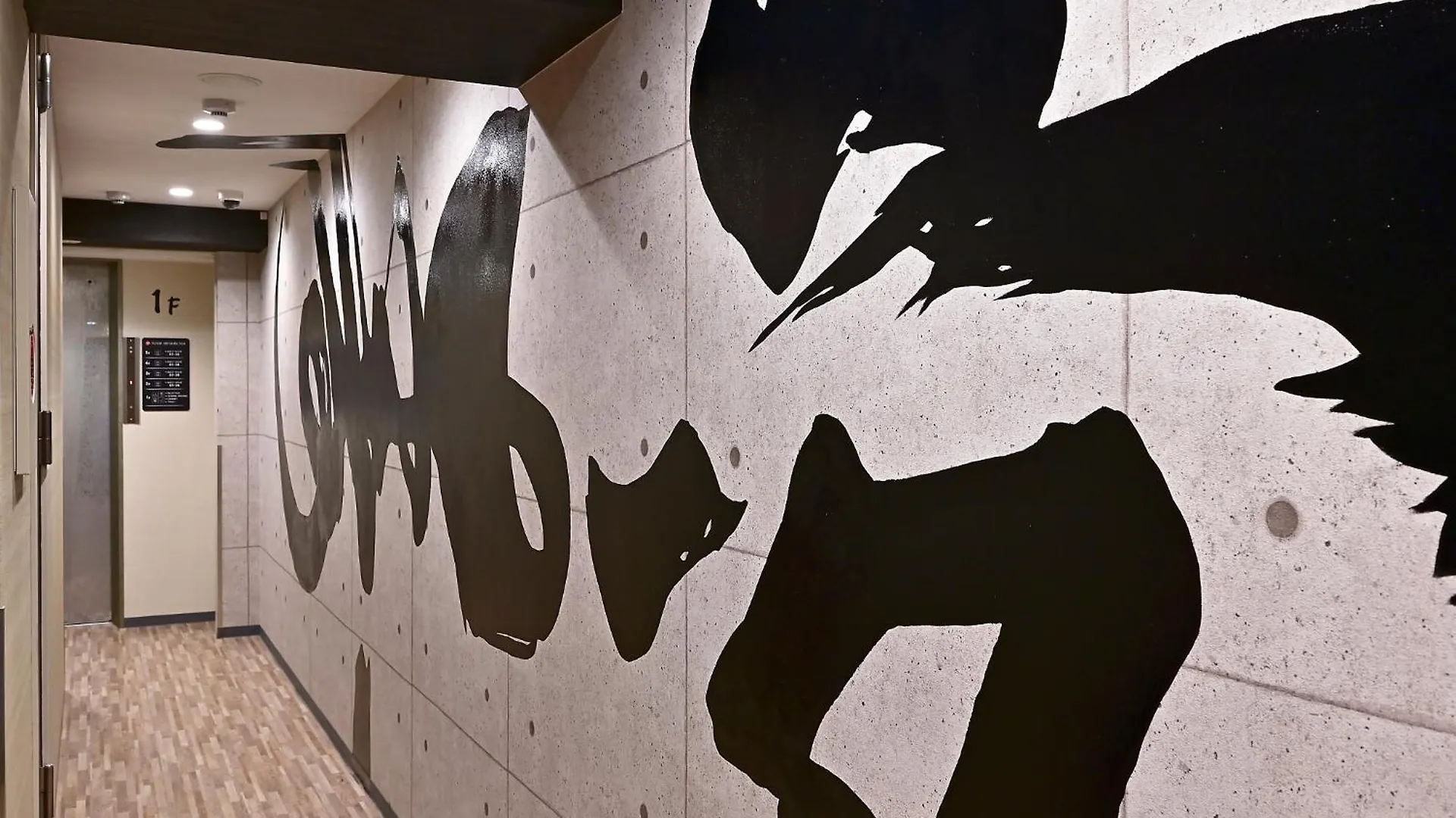 Capsule hotel Hotel Tomariya Ueno Tokyo