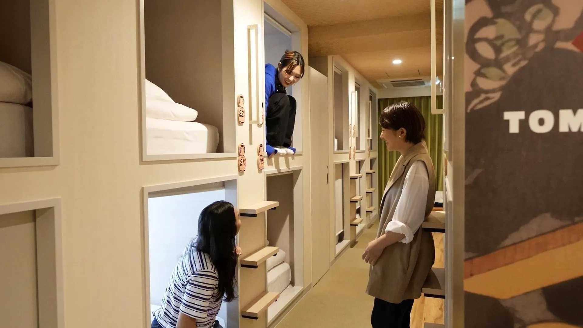 Capsule hotel Hotel Tomariya Ueno Tokyo