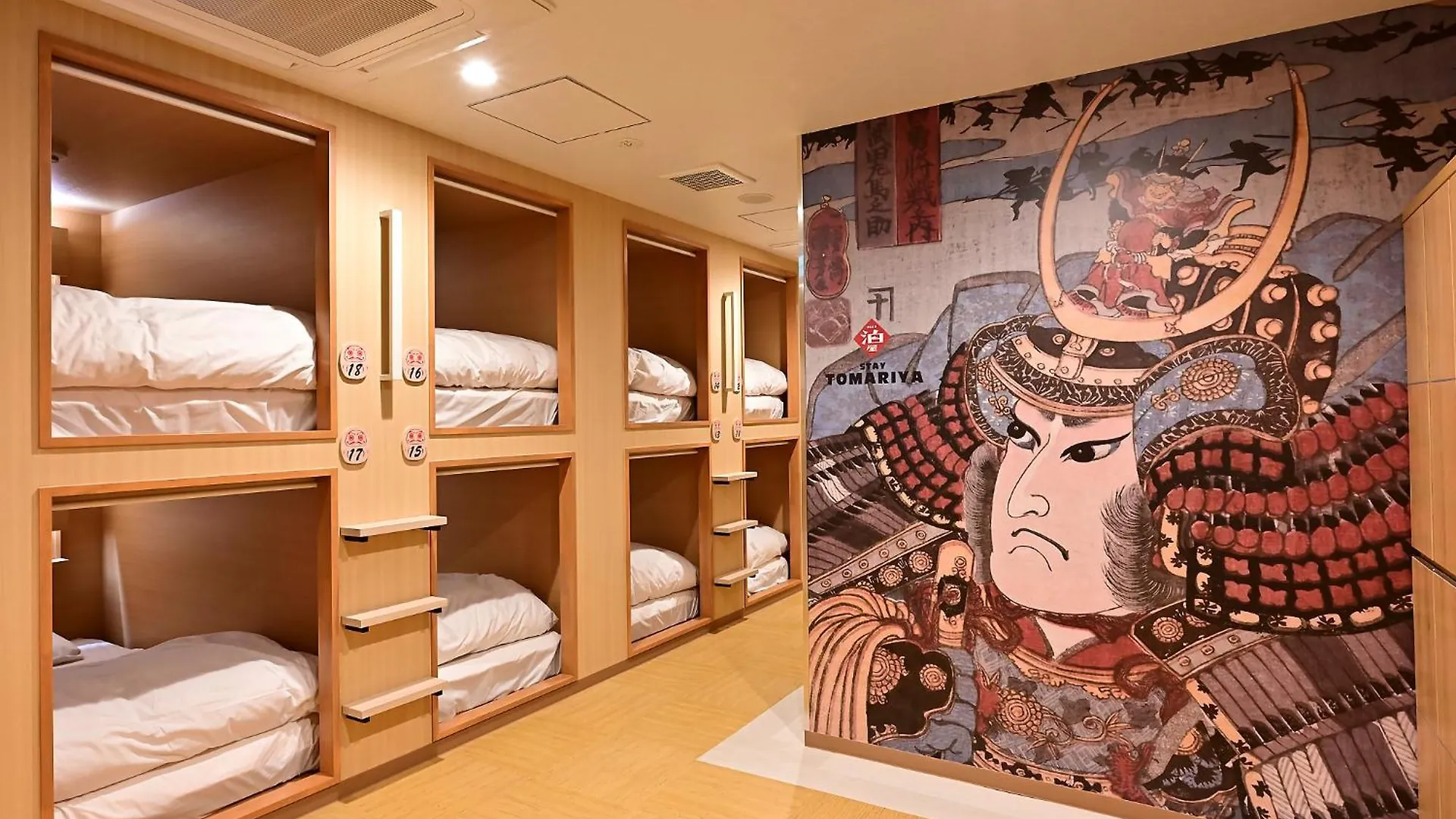 Hotel Tomariya Ueno Токио