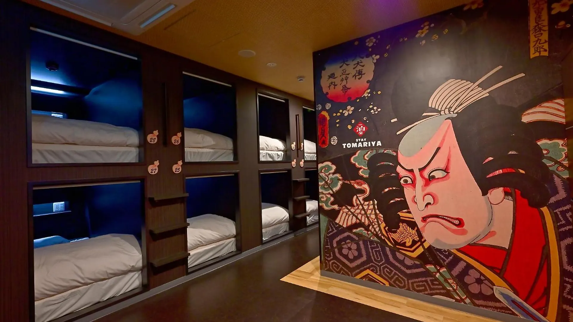 Hotel Tomariya Ueno Tokyo Japan