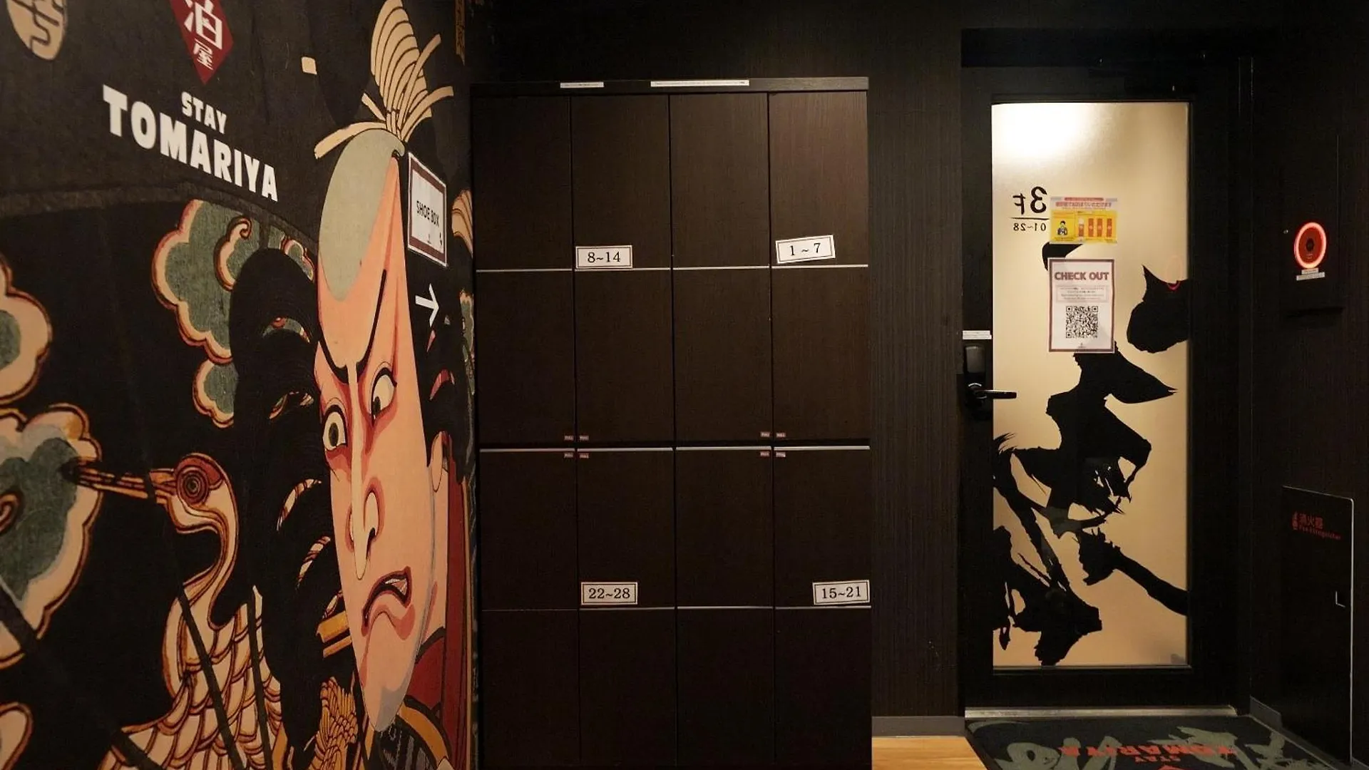 Hotel Tomariya Ueno Токио 0*,