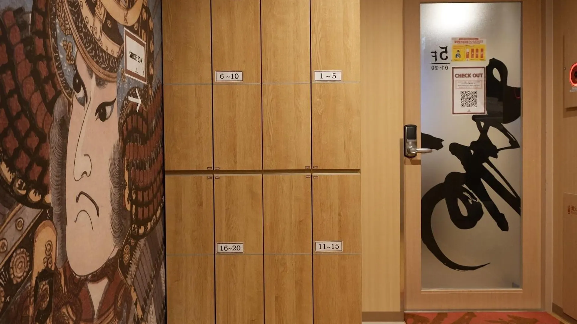 Hotel Tomariya Ueno Tokyo Capsule hotel