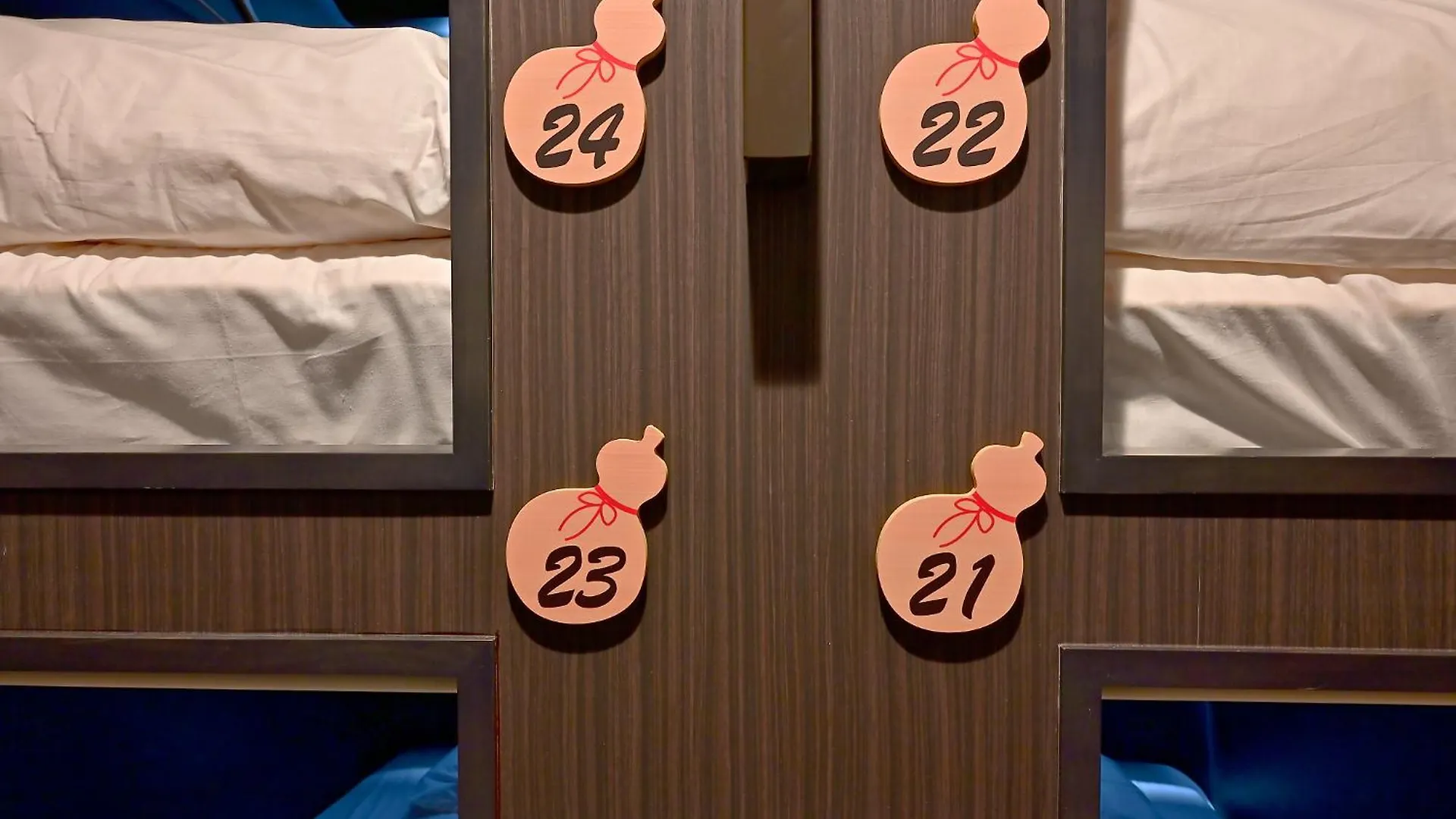 Hotel Tomariya Ueno Tokyo Capsule hotel