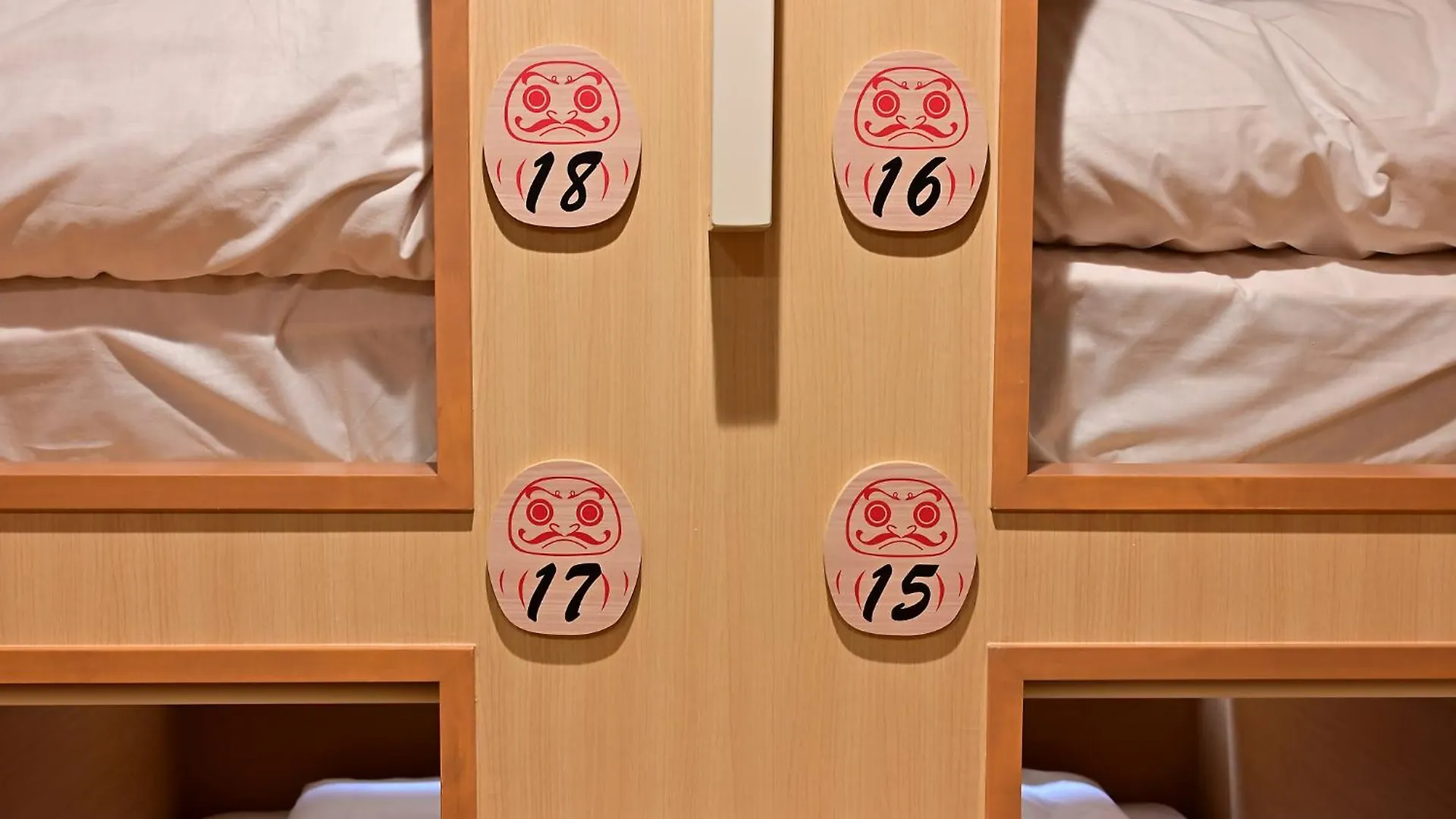 Hotel Tomariya Ueno Tokyo