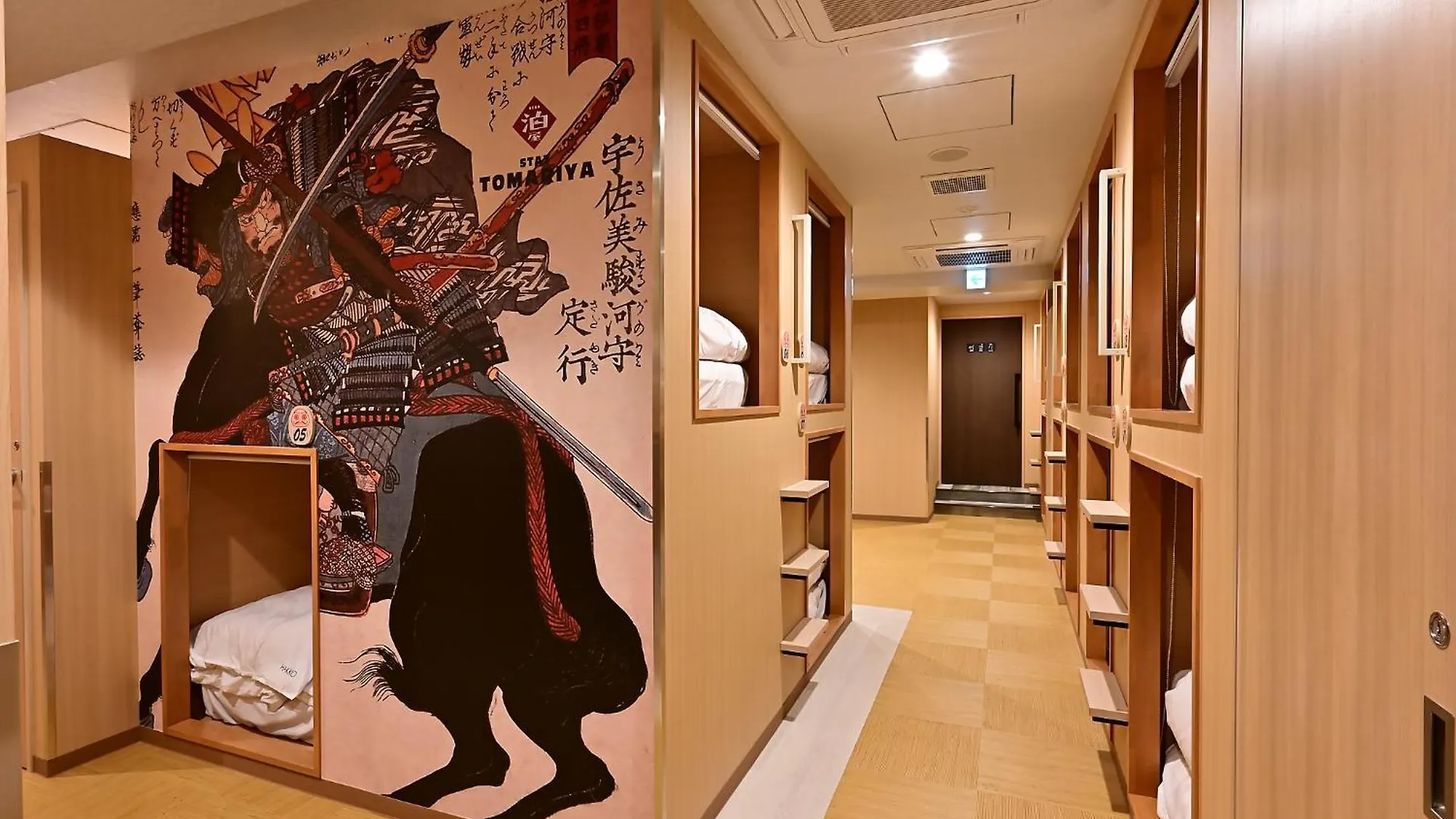 Capsule hotel Hotel Tomariya Ueno Tokyo