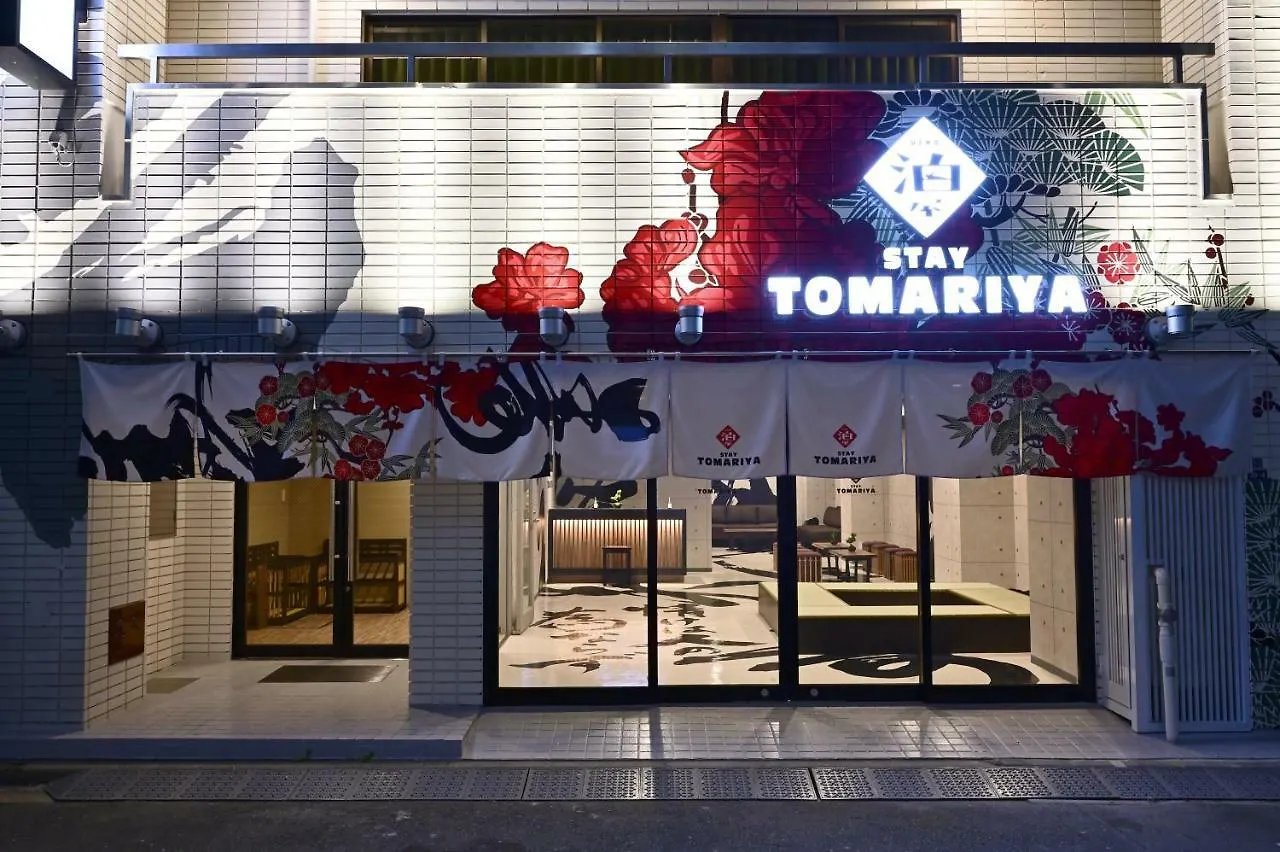 Hotel Tomariya Ueno Токио